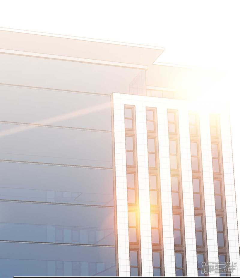 God Fisherman Chapter 39 Bahasa Indonesia